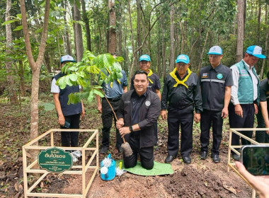 วันที่ 26 กรกฎาคม 2569 นายวงศ์ชัย ไชยโย ผู้ตรวจราชการกรม ... พารามิเตอร์รูปภาพ 2