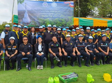 วันที่ 26 กรกฎาคม 2569 นายวงศ์ชัย ไชยโย ผู้ตรวจราชการกรม ... พารามิเตอร์รูปภาพ 6