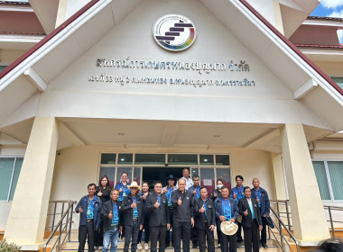 วันที่ 27 กรกฎาคม 2569 นายณัฐพล แป้นนอก ผู้​ตรวจราชการ​กรม ... พารามิเตอร์รูปภาพ 5