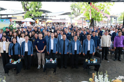 วันที่ 27 กรกฎาคม 2569 นายคีตวุฒิ นับเเสง ผู้ตรวจราชการกรม ... พารามิเตอร์รูปภาพ 1
