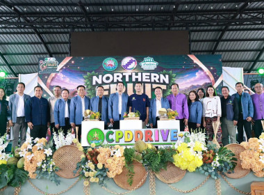 วันที่ 27 กรกฎาคม 2569 นายคีตวุฒิ นับเเสง ผู้ตรวจราชการกรม ... พารามิเตอร์รูปภาพ 5