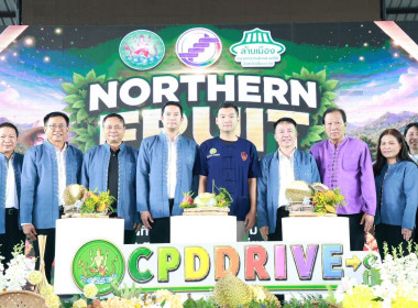 วันที่ 27 กรกฎาคม 2569 นายคีตวุฒิ นับเเสง ผู้ตรวจราชการกรม ... พารามิเตอร์รูปภาพ 6