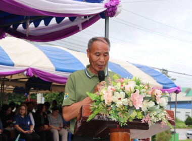วันที่ 31 กรกฎาคม 2569 นายวงศ์ชัย ไชยโย ผู้ตรวจราชการกรม ... พารามิเตอร์รูปภาพ 19