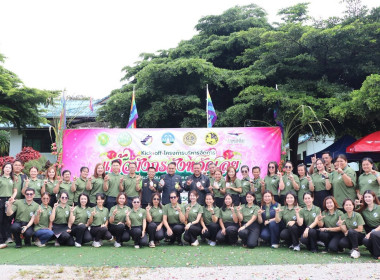 วันที่ 31 กรกฎาคม 2569 นายวงศ์ชัย ไชยโย ผู้ตรวจราชการกรม ... พารามิเตอร์รูปภาพ 1