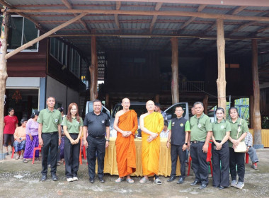 วันที่ 31 กรกฎาคม 2569 นายวงศ์ชัย ไชยโย ผู้ตรวจราชการกรม ... พารามิเตอร์รูปภาพ 1