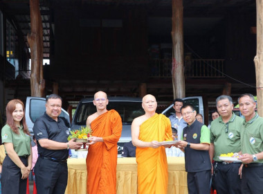 วันที่ 31 กรกฎาคม 2569 นายวงศ์ชัย ไชยโย ผู้ตรวจราชการกรม ... พารามิเตอร์รูปภาพ 2