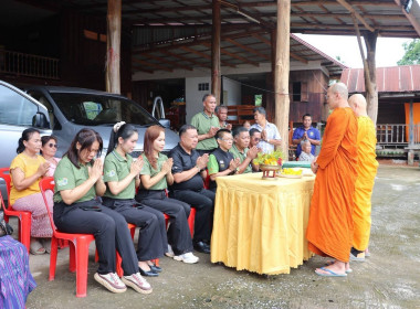 วันที่ 31 กรกฎาคม 2569 นายวงศ์ชัย ไชยโย ผู้ตรวจราชการกรม ... พารามิเตอร์รูปภาพ 4