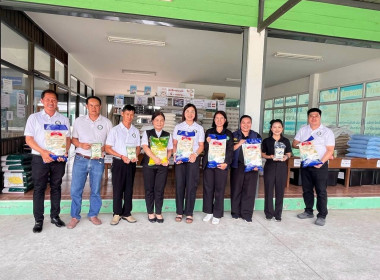วันที่ 31 กรกฎาคม 2569 นางสาวอภิวันท์ ธะนะสิทธิศักดิ์ ... พารามิเตอร์รูปภาพ 10