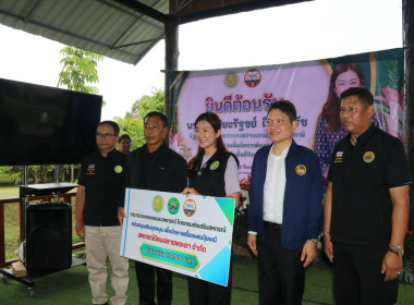 วันที่ 2 สิงหาคม 2569 นายธนะวิทย์ ชูทอง ผู้ตรวจราชการกรม ... พารามิเตอร์รูปภาพ 11