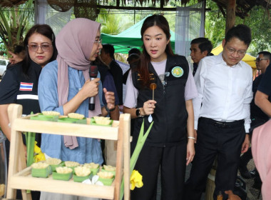 วันที่ 2 สิงหาคม 2569 นายธนะวิทย์ ชูทอง ผู้ตรวจราชการกรม ... พารามิเตอร์รูปภาพ 18