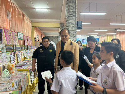 วันที่ 3 สิงหาคม 2569 นายณัฐพล แป้นนอก ผู้ตรวจราชการกรม ... พารามิเตอร์รูปภาพ 1
