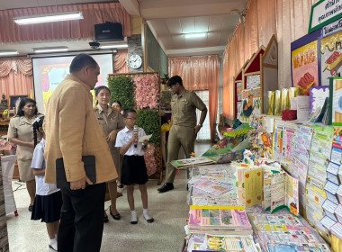 วันที่ 3 สิงหาคม 2569 นายณัฐพล แป้นนอก ผู้ตรวจราชการกรม ... พารามิเตอร์รูปภาพ 3