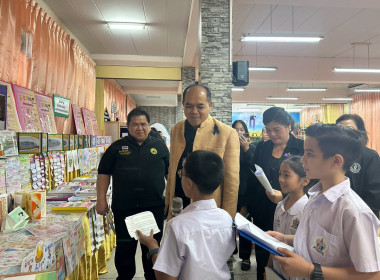 วันที่ 3 สิงหาคม 2569 นายณัฐพล แป้นนอก ผู้ตรวจราชการกรม ... พารามิเตอร์รูปภาพ 6