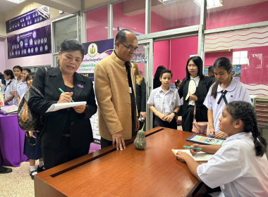 วันที่ 3 สิงหาคม 2569 นายณัฐพล แป้นนอก ผู้ตรวจราชการกรม ... พารามิเตอร์รูปภาพ 7