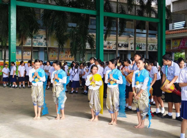 วันที่ 3 สิงหาคม 2569 นายณัฐพล แป้นนอก ผู้ตรวจราชการกรม ... พารามิเตอร์รูปภาพ 16