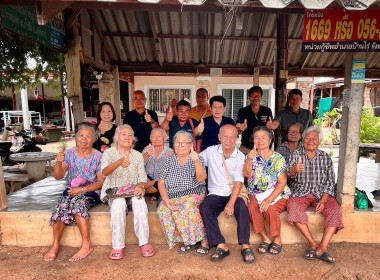 วันที่ 4 สิงหาคม 2569 นายสมศักดิ์ กรีธาธร ... พารามิเตอร์รูปภาพ 11