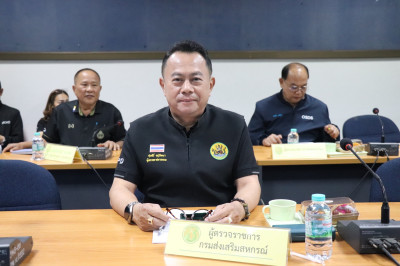 วันที่ 4 สิงหาคม 2569 นายศุภธีร์ อยู่วัฒนา ผู้ตรวจราชการกรม ... พารามิเตอร์รูปภาพ 1