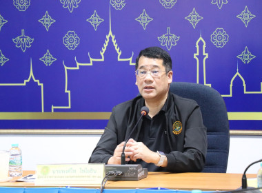 วันที่ 4 สิงหาคม 2569 นายศุภธีร์ อยู่วัฒนา ผู้ตรวจราชการกรม ... พารามิเตอร์รูปภาพ 3