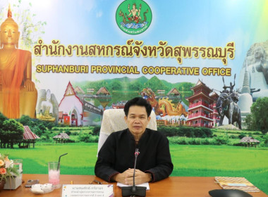 วันที่ 5 สิงหาคม 2569 นายสมศักดิ์ กรีธาธร ... พารามิเตอร์รูปภาพ 1