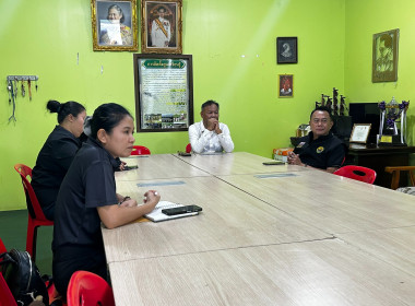 วันที่ 5 สิงหาคม 2569 นายศุภธีร์ อยู่วัฒนา ผู้ตรวจราชการกรม ... พารามิเตอร์รูปภาพ 4