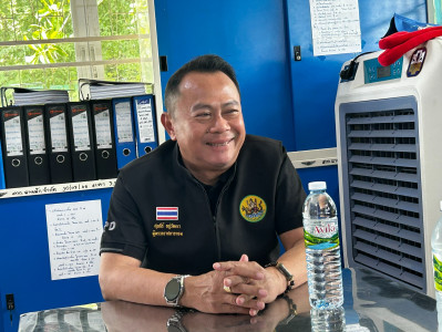 วันที่ 5 สิงหาคม 2569 เวลา 13.00 น. นายศุภธีร์ อยู่วัฒนา ... พารามิเตอร์รูปภาพ 1