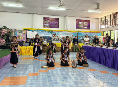 วันที่ 5 สิงหาคม 2569 นายณัฐพล แป้นนอก ผู้ตรวจราชการกรม ... พารามิเตอร์รูปภาพ 1