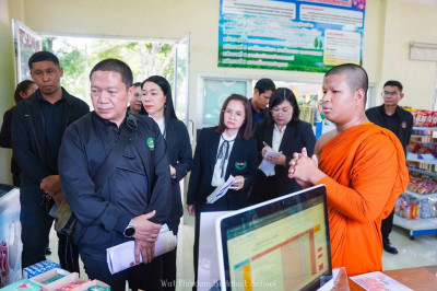 วันที่ 5 สิงหาคม 2569 นายคีตวุฒิ นับแสง ผู้ตรวจราชการกรม ... พารามิเตอร์รูปภาพ 1