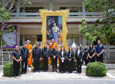 วันที่ 5 สิงหาคม 2569 นายคีตวุฒิ นับแสง ผู้ตรวจราชการกรม ... พารามิเตอร์รูปภาพ 11