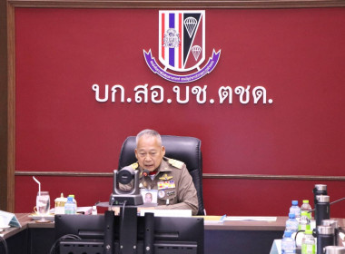 วันที่ 6 สิงหาคม 2569 นายสมศักดิ์ กรีธาธร ... พารามิเตอร์รูปภาพ 10