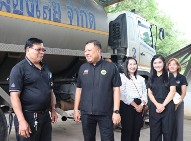 วันที่ 6 สิงหาคม 2569 นายวงศ์ชัย ไชยโย ผู้ตรวจราชการกรม ... พารามิเตอร์รูปภาพ 9
