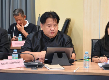 วันที่ 6 สิงหาคม 2569 นายศุภธีร์ อยู่วัฒนา ผู้ตรวจราชการกรม ... พารามิเตอร์รูปภาพ 2