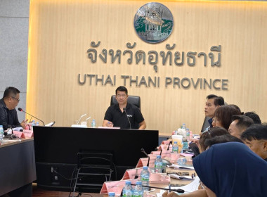 วันที่ 6 สิงหาคม 2569 นายศุภธีร์ อยู่วัฒนา ผู้ตรวจราชการกรม ... พารามิเตอร์รูปภาพ 6