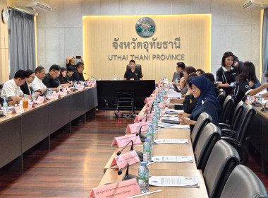 วันที่ 6 สิงหาคม 2569 นายศุภธีร์ อยู่วัฒนา ผู้ตรวจราชการกรม ... พารามิเตอร์รูปภาพ 8