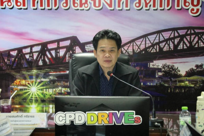 วันที่ 6 สิงหาคม 2569 นายสมศักดิ์ กรีธาธร ... พารามิเตอร์รูปภาพ 1
