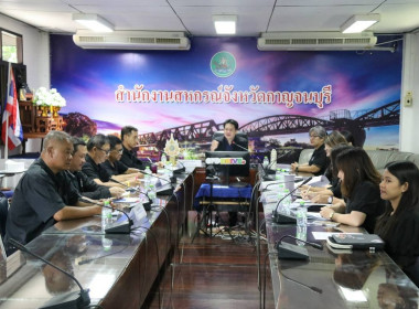 วันที่ 6 สิงหาคม 2569 นายสมศักดิ์ กรีธาธร ... พารามิเตอร์รูปภาพ 8