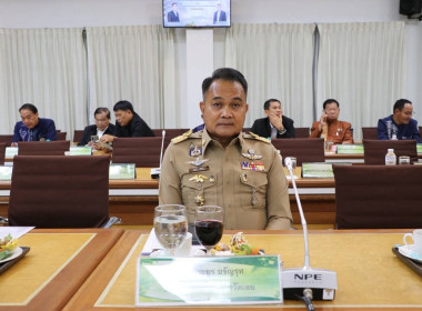 วันที่ 6 สิงหาคม 2569 นายวงศ์ชัย ไชยโย ผู้ตรวจราชการกรม ... พารามิเตอร์รูปภาพ 6