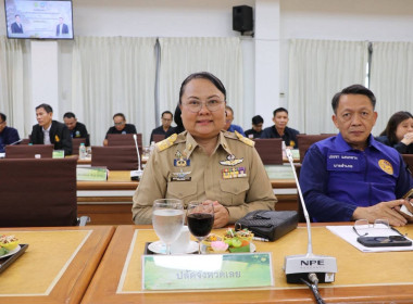 วันที่ 6 สิงหาคม 2569 นายวงศ์ชัย ไชยโย ผู้ตรวจราชการกรม ... พารามิเตอร์รูปภาพ 7