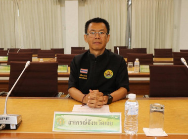 วันที่ 6 สิงหาคม 2569 นายวงศ์ชัย ไชยโย ผู้ตรวจราชการกรม ... พารามิเตอร์รูปภาพ 9