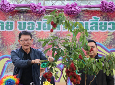 วันที่ 6 สิงหาคม 2569 นายวงศ์ชัย ไชยโย ผู้ตรวจราชการ ... พารามิเตอร์รูปภาพ 15