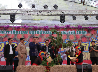 วันที่ 6 สิงหาคม 2569 นายวงศ์ชัย ไชยโย ผู้ตรวจราชการ ... พารามิเตอร์รูปภาพ 16