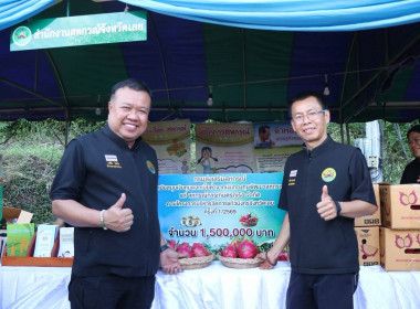 วันที่ 6 สิงหาคม 2569 นายวงศ์ชัย ไชยโย ผู้ตรวจราชการ ... พารามิเตอร์รูปภาพ 26