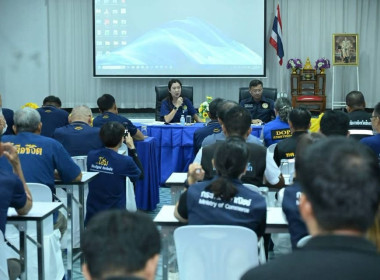 วันที่ 9 สิงหาคม 2569 นายคีตวุฒิ นับแสง ผู้ตรวจราชการกรม ... พารามิเตอร์รูปภาพ 17