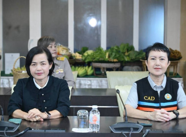 วันที่ 10 สิงหาคม 2569 นายคีตวุฒิ นับแสง ผู้ตรวจราชการกรม ... พารามิเตอร์รูปภาพ 7