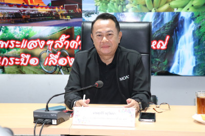วันที่ 13 สิงหาคม 2569 นายศุภธีร์ อยู่วัฒนา ... พารามิเตอร์รูปภาพ 1