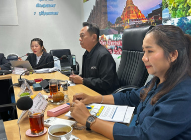 วันที่ 13 สิงหาคม 2569 นายศุภธีร์ อยู่วัฒนา ... พารามิเตอร์รูปภาพ 13