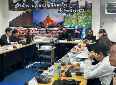 วันที่ 13 สิงหาคม 2569 นายศุภธีร์ อยู่วัฒนา ... พารามิเตอร์รูปภาพ 15