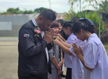 วันที่ 13 สิงหาคม 2569 นายธนะวิทย์ ชูทอง ผู้ตรวจราชการกรม ... พารามิเตอร์รูปภาพ 2