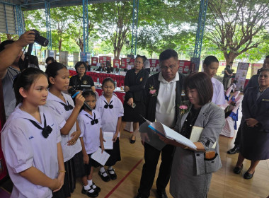 วันที่ 13 สิงหาคม 2569 นายธนะวิทย์ ชูทอง ผู้ตรวจราชการกรม ... พารามิเตอร์รูปภาพ 4
