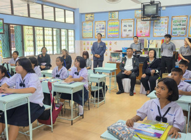 วันที่ 13 สิงหาคม 2569 นายธนะวิทย์ ชูทอง ผู้ตรวจราชการกรม ... พารามิเตอร์รูปภาพ 8