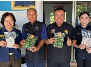 วันที่ 14 สิงหาคม 2569 นายวงศ์ชัย ไชยโย ผู้ตรวจราชการกรม ... พารามิเตอร์รูปภาพ 1